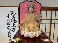 伊勢の国 四天王寺(三重県)