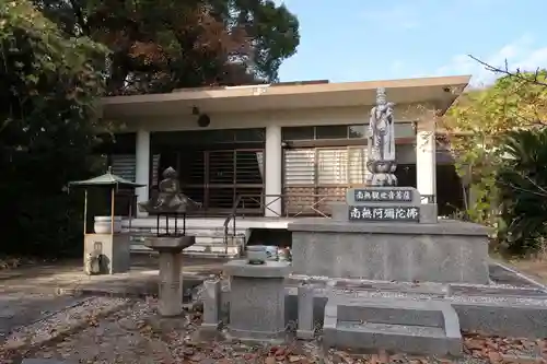 明眼院(愛知県)