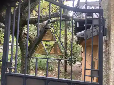 宝戒寺(神奈川県)