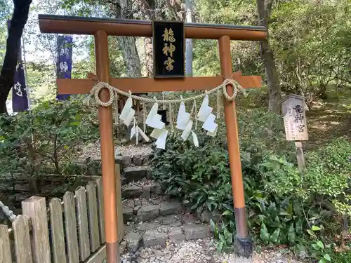 唐澤山神社(栃木県)