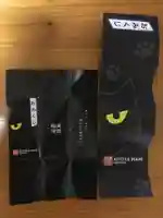 清田稲荷神社のおみくじ