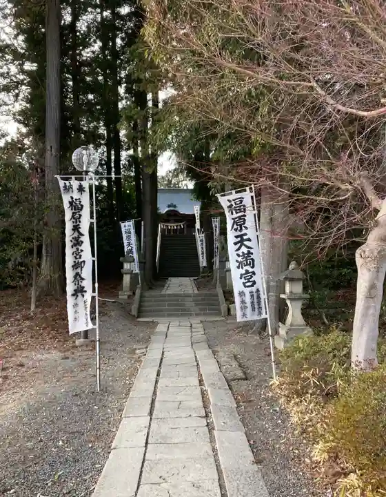 豊景神社の末社・摂社