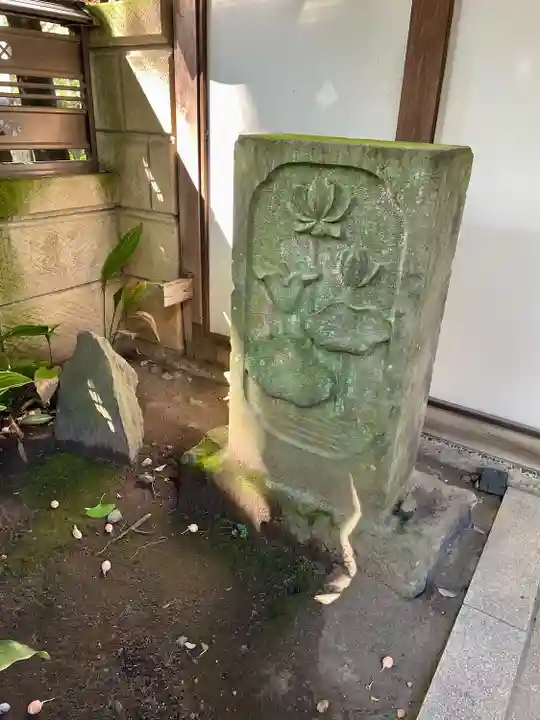 見性寺(東京都)