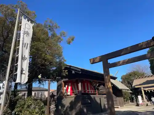 寒川神社(千葉県)