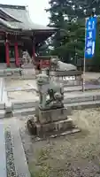 浜宮天神社の狛犬