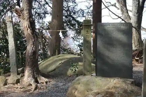 阿久津「田村神社」（郡山市阿久津町）旧社名：伊豆箱根三嶋三社のその他建物