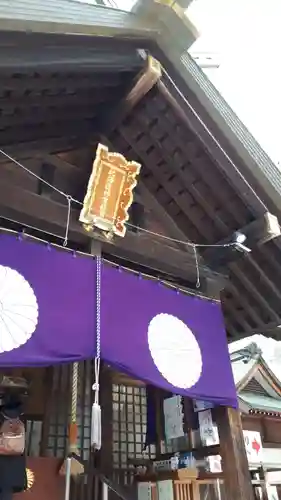 北海道神宮頓宮の本殿・本堂