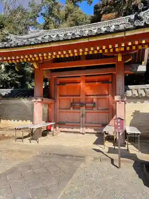 石清水八幡宮の山門・神門