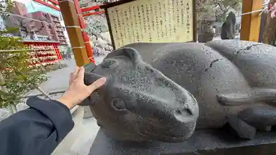 榴岡天満宮(宮城県)