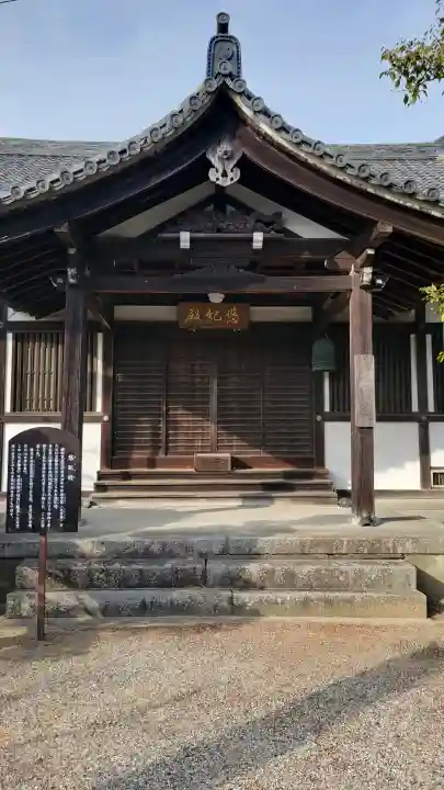 大御堂寺(野間大坊)の{uncategorized: "未分類", other: "その他", undefined: "問題あり", building: "その他建物", grave: "お墓", sacred_gate: "鳥居", guardian: "狛犬", statue: "像", buddha: "仏像", history: "歴史", nature: "自然", garden: "庭園", animal: "動物", pagoda: "塔", temizu: "手水舎", mountain_gate: "山門・神門", sanctuary: "本殿・本堂", subordinate: "末社・摂社", art: "芸術", scenery: "景色", jizo: "地蔵", ema: "絵馬", goshuin: "御朱印", omikuji: "おみくじ", items: "授与品その他", amulet: "お守り", goshuincho: "御朱印帳", eats: "食事", festival: "お祭り", votive_dance: "神楽", shichigosan: "七五三参", wedding: "結婚式", experience: "体験その他", initially: "初詣", around: "周辺", anti_infection: "感染症対策"}