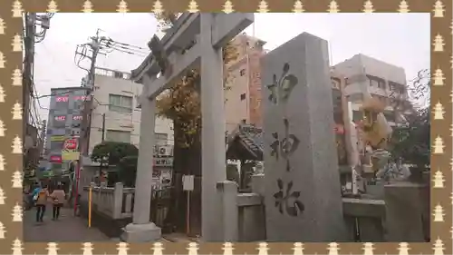 柏神社(千葉県)