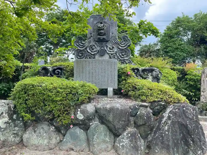 西蓮寺の{uncategorized: "未分類", other: "その他", undefined: "問題あり", building: "その他建物", grave: "お墓", sacred_gate: "鳥居", guardian: "狛犬", statue: "像", buddha: "仏像", history: "歴史", nature: "自然", garden: "庭園", animal: "動物", pagoda: "塔", temizu: "手水舎", mountain_gate: "山門・神門", sanctuary: "本殿・本堂", subordinate: "末社・摂社", art: "芸術", scenery: "景色", jizo: "地蔵", ema: "絵馬", goshuin: "御朱印", omikuji: "おみくじ", items: "授与品その他", amulet: "お守り", goshuincho: "御朱印帳", eats: "食事", festival: "お祭り", votive_dance: "神楽", shichigosan: "七五三参", wedding: "結婚式", experience: "体験その他", initially: "初詣", around: "周辺", anti_infection: "感染症対策"}