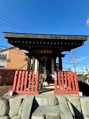 幸延寺(神奈川県)