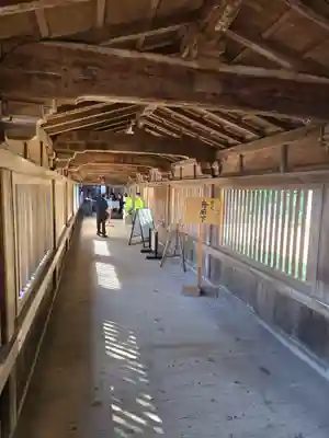 宝厳寺(滋賀県)