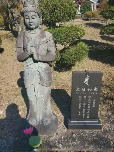 金藏院（聖法寺）の仏像