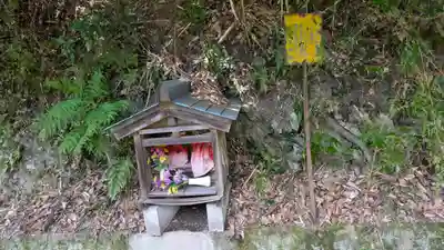 若宮社(京都府)