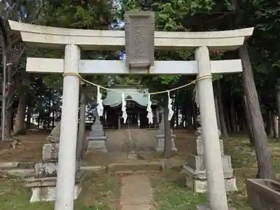 子ノ神社（早野）(神奈川県)