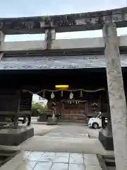 須衛都久神社(島根県)