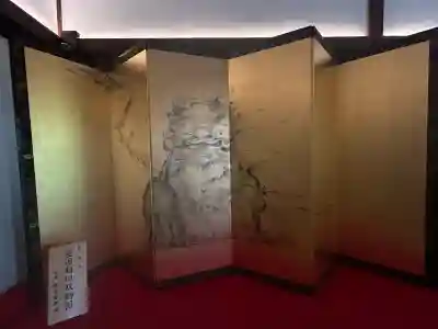 西来院の{uncategorized: "未分類", other: "その他", undefined: "問題あり", building: "その他建物", grave: "お墓", sacred_gate: "鳥居", guardian: "狛犬", statue: "像", buddha: "仏像", history: "歴史", nature: "自然", garden: "庭園", animal: "動物", pagoda: "塔", temizu: "手水舎", mountain_gate: "山門・神門", sanctuary: "本殿・本堂", subordinate: "末社・摂社", art: "芸術", scenery: "景色", jizo: "地蔵", ema: "絵馬", goshuin: "御朱印", omikuji: "おみくじ", items: "授与品その他", amulet: "お守り", goshuincho: "御朱印帳", eats: "食事", festival: "お祭り", votive_dance: "神楽", shichigosan: "七五三参", wedding: "結婚式", experience: "体験その他", initially: "初詣", around: "周辺", anti_infection: "感染症対策"}