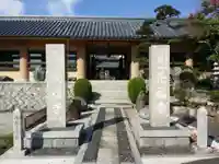 長福寺のその他建物