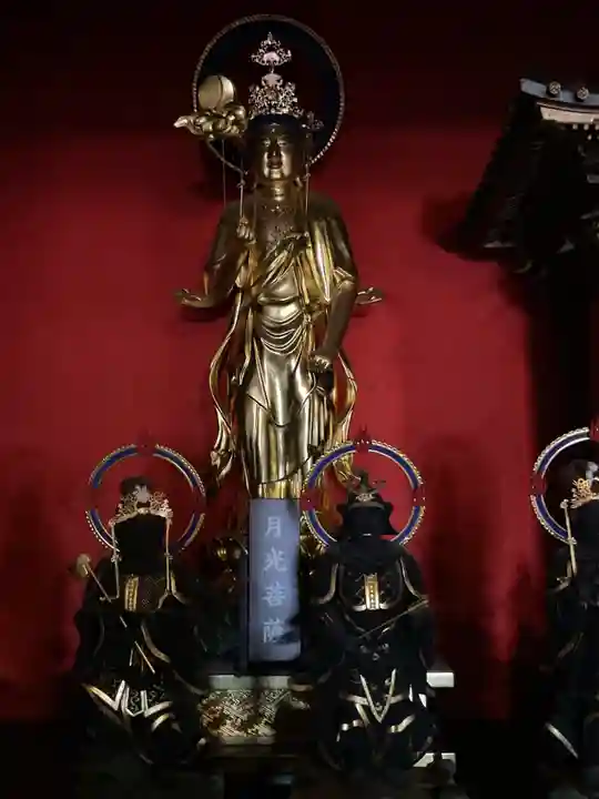 宝泉寺(愛知県)