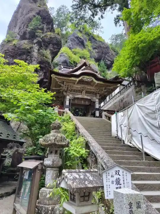 榛名神社(群馬県)