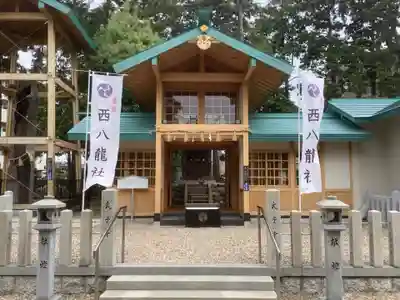 西八龍社の本殿・本堂