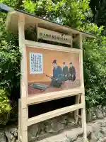 播州清水寺の{uncategorized: "未分類", other: "その他", undefined: "問題あり", building: "その他建物", grave: "お墓", sacred_gate: "鳥居", guardian: "狛犬", statue: "像", buddha: "仏像", history: "歴史", nature: "自然", garden: "庭園", animal: "動物", pagoda: "塔", temizu: "手水舎", mountain_gate: "山門・神門", sanctuary: "本殿・本堂", subordinate: "末社・摂社", art: "芸術", scenery: "景色", jizo: "地蔵", ema: "絵馬", goshuin: "御朱印", omikuji: "おみくじ", items: "授与品その他", amulet: "お守り", goshuincho: "御朱印帳", eats: "食事", festival: "お祭り", votive_dance: "神楽", shichigosan: "七五三参", wedding: "結婚式", experience: "体験その他", initially: "初詣", around: "周辺", anti_infection: "感染症対策"}