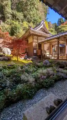 古知谷阿弥陀寺(京都府)