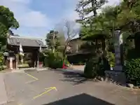 正法寺の山門・神門