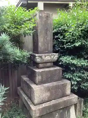 浄蓮寺(愛知県)