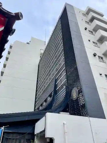 源覚寺(東京都)