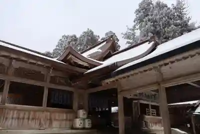 愛宕神社(京都府)