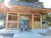 雲辺寺(徳島県)