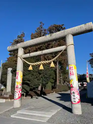 白鷺神社(栃木県)