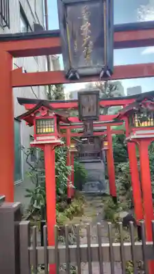 豊栄大神宮(神奈川県)