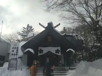 錦山天満宮の本殿・本堂