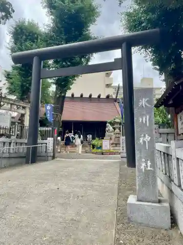 気象神社(東京都)