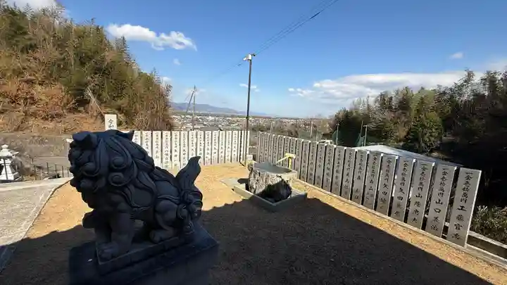 西出目八幡神社(徳島県)