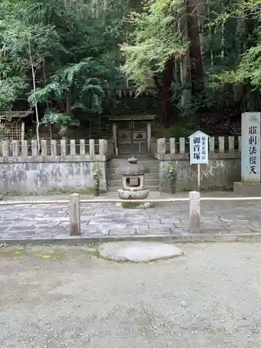 観心寺(大阪府)