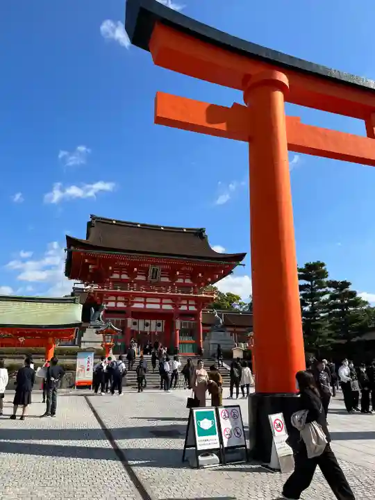 伏見稲荷大社(京都府)