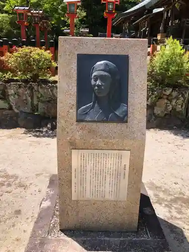 今宮神社(京都府)