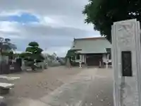 安養寺の本殿・本堂