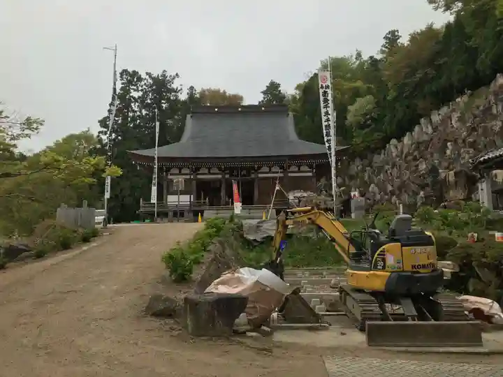 観音正寺のその他建物
