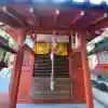 今益稲荷神社(福岡県)