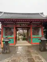 養福寺の{uncategorized: "未分類", other: "その他", undefined: "問題あり", building: "その他建物", grave: "お墓", sacred_gate: "鳥居", guardian: "狛犬", statue: "像", buddha: "仏像", history: "歴史", nature: "自然", garden: "庭園", animal: "動物", pagoda: "塔", temizu: "手水舎", mountain_gate: "山門・神門", sanctuary: "本殿・本堂", subordinate: "末社・摂社", art: "芸術", scenery: "景色", jizo: "地蔵", ema: "絵馬", goshuin: "御朱印", omikuji: "おみくじ", items: "授与品その他", amulet: "お守り", goshuincho: "御朱印帳", eats: "食事", festival: "お祭り", votive_dance: "神楽", shichigosan: "七五三参", wedding: "結婚式", experience: "体験その他", initially: "初詣", around: "周辺", anti_infection: "感染症対策"}