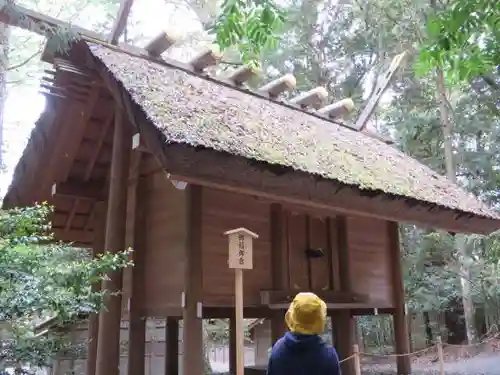 伊勢神宮内宮（皇大神宮）(三重県)
