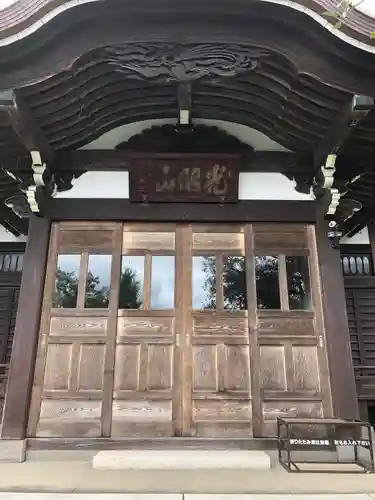 金剛寺の本殿・本堂