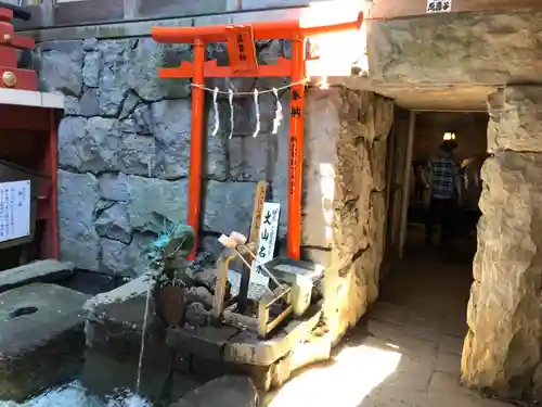 大山阿夫利神社の手水舎