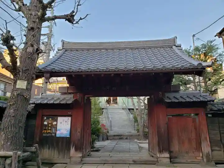根生院の山門・神門